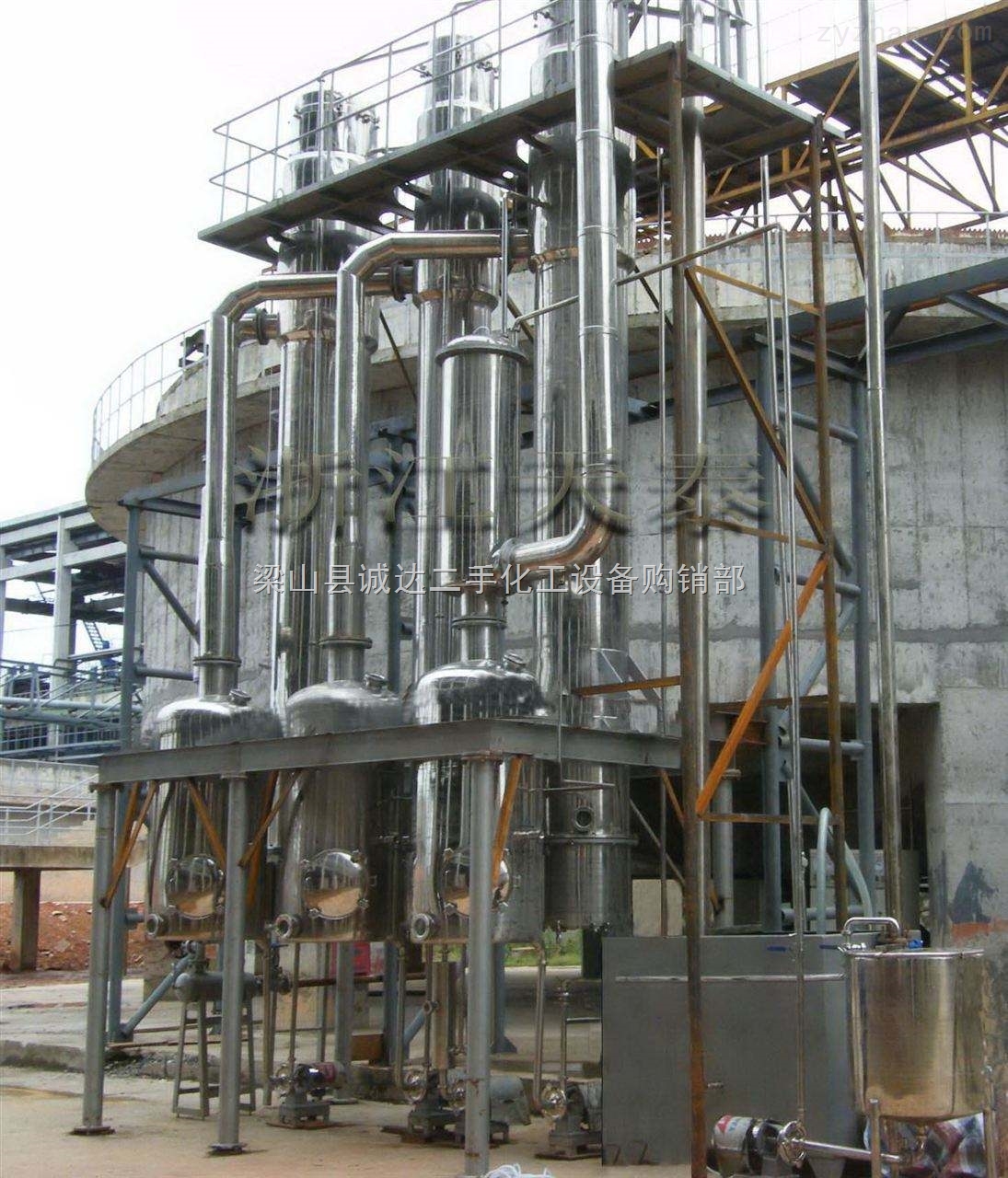 轉讓二手MVR蒸發器及廢舊物資 高效利用，綠色循環