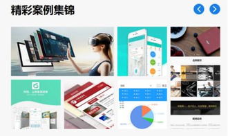 軟件設計問題連連？一品威客優選軟件助您實現高品質研發